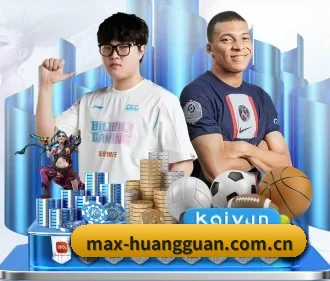 皇冠体育资讯 APP